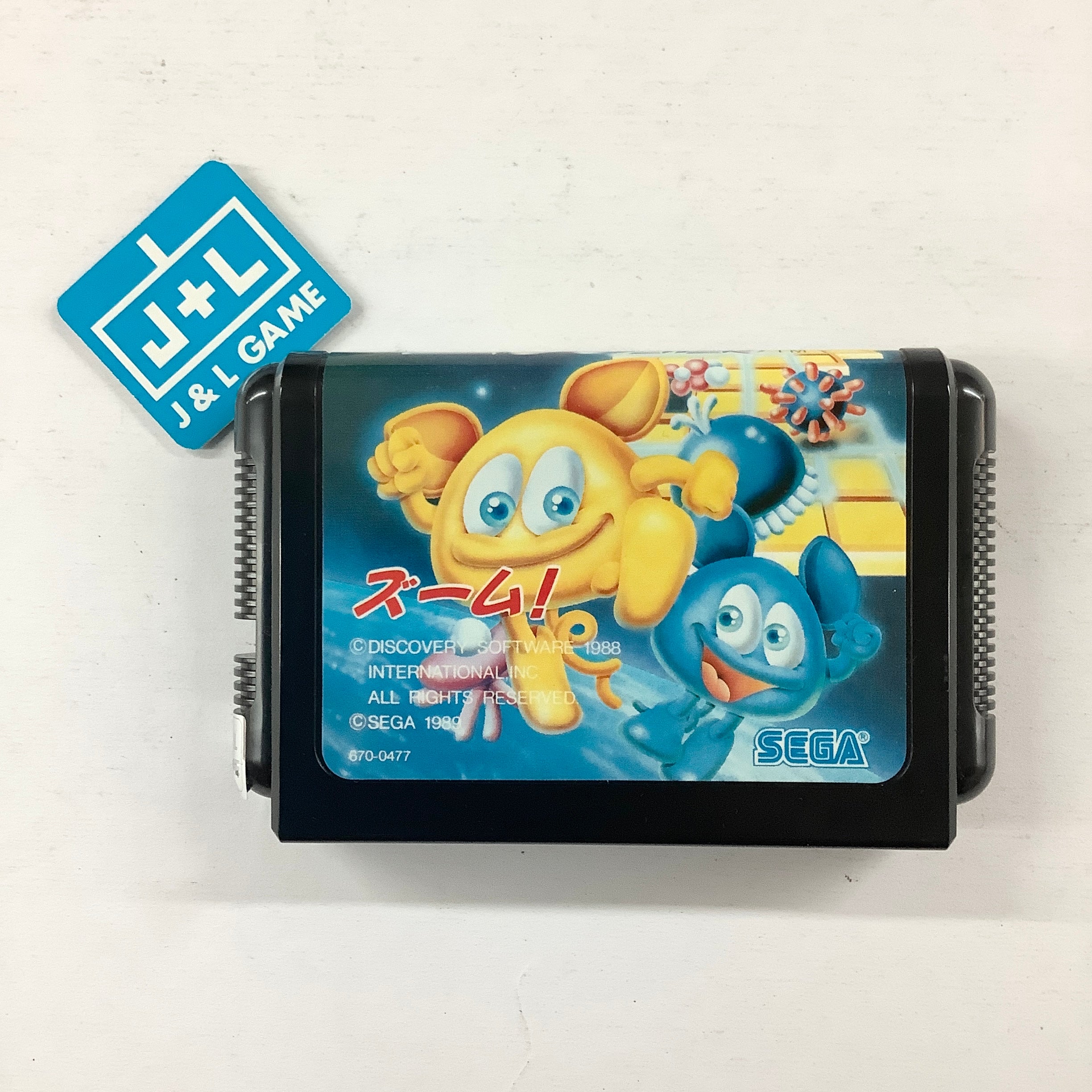 Zoom! - (SG) SEGA Mega Drive [Pre-Owned] (Japanese Import) | J&L Game