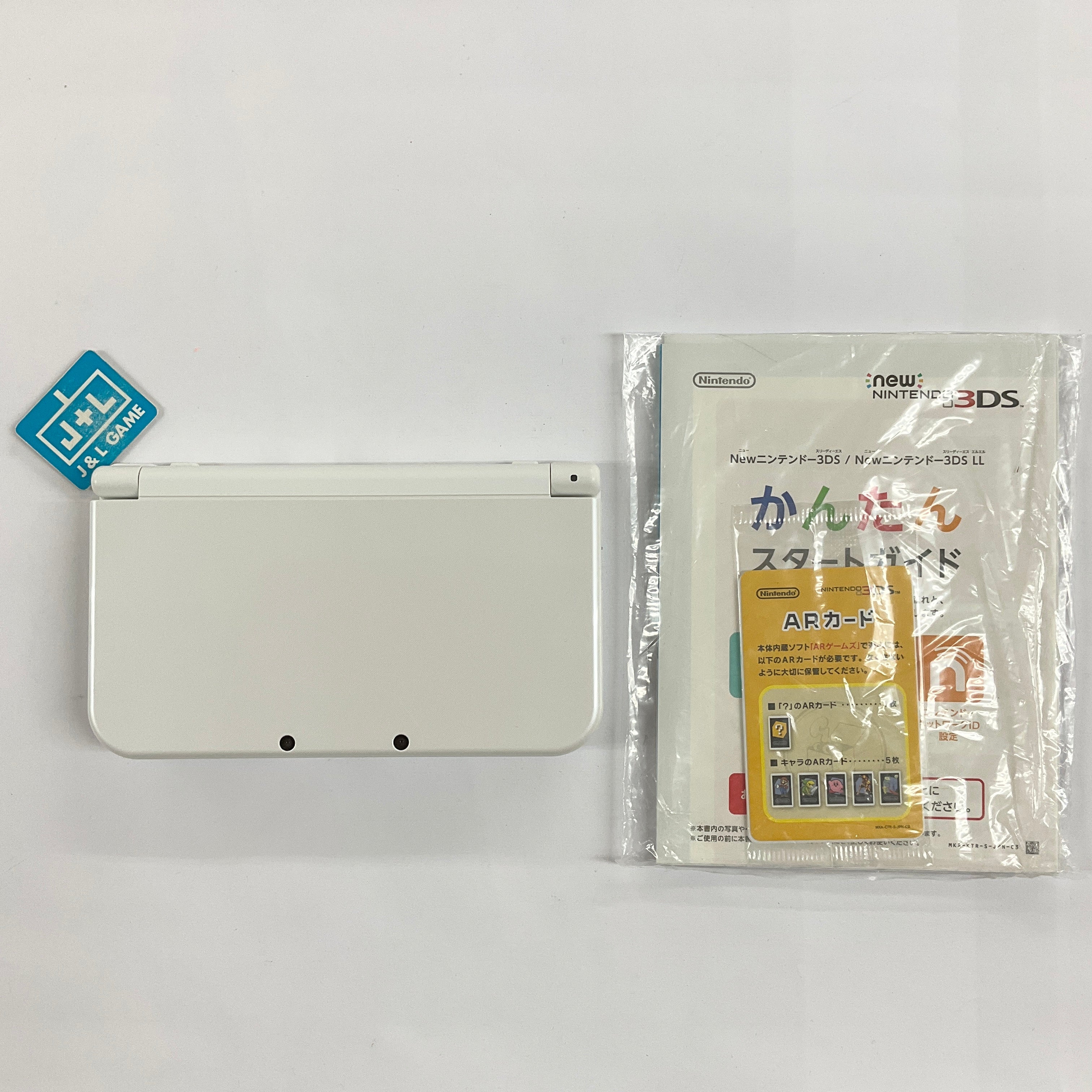 New Nintendo 2DS LL Console (Pearl White) - Nintendo 3DS [Pre