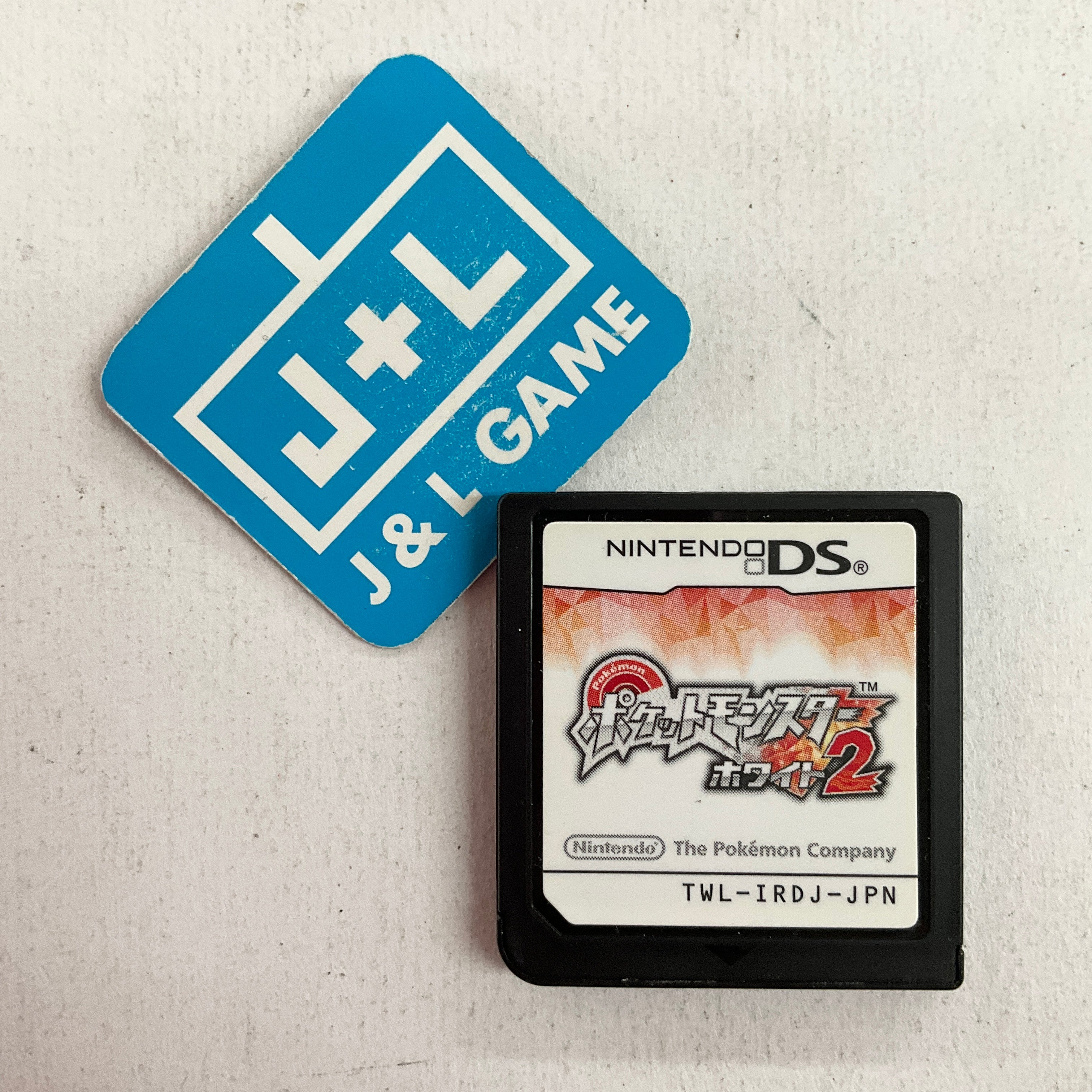 Pocket Monsters White 2 - (NDS) Nintendo DS [Pre-Owned] (Japanese
