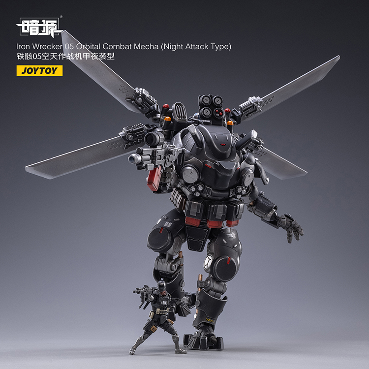 Iron Wrecker 08 Heavy Airborne Mecha (Rain Forest Operations Type)
