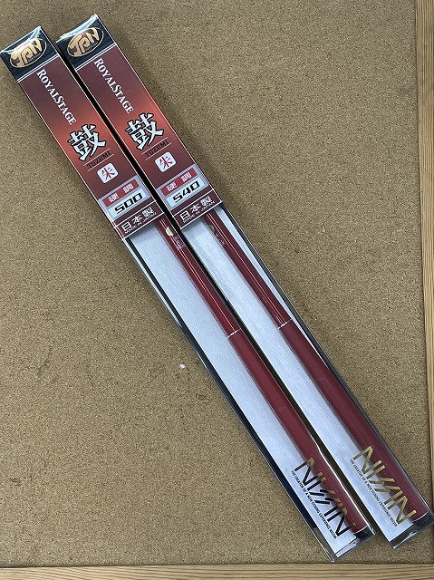 つり具の上州屋 - あなたのフィッシング＆アウトドアライフをサポート