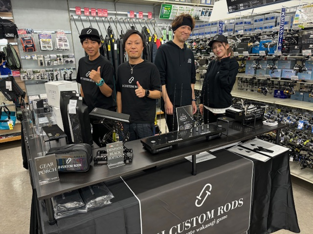 つり具の上州屋 - あなたのフィッシング＆アウトドアライフをサポート