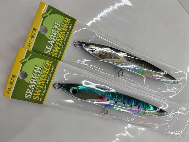 つり具の上州屋 - あなたのフィッシング＆アウトドアライフをサポート