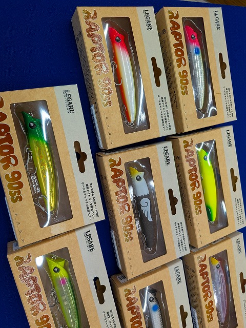 つり具の上州屋 - あなたのフィッシング＆アウトドアライフをサポート