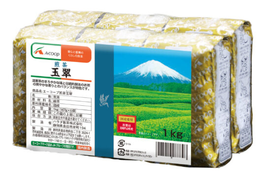 エーコープ銘茶 | JA相模原市