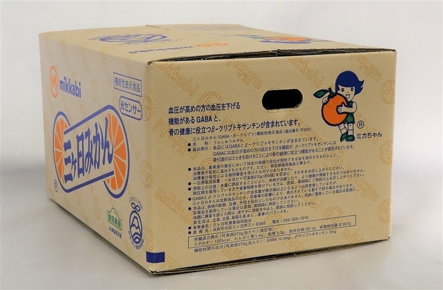 ☆yoko rin ☆エイミエール ジージーカット 2箱→3箱 ☆yoko rin 様