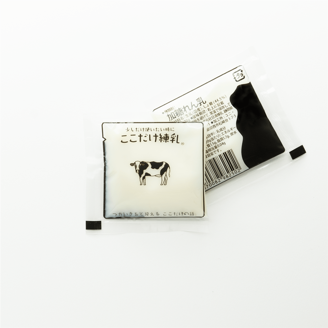 MILK 他の方はご購入ご遠慮下さい。Surface等 ここだけ練乳30袋入り