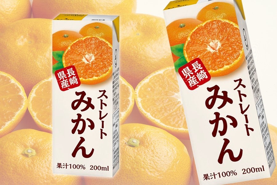 ストレートみかん: もぐもぐながさき|【JAタウン】産地直送 通販 お