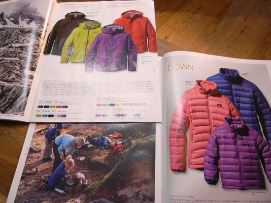PATAGONIA(パタゴニア) EARLY FALL カタログ入荷！！│JAU / ジャウー