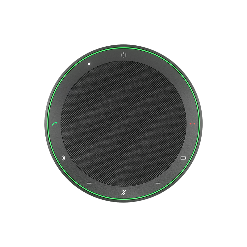 Jabra Speak2 75 | 概要