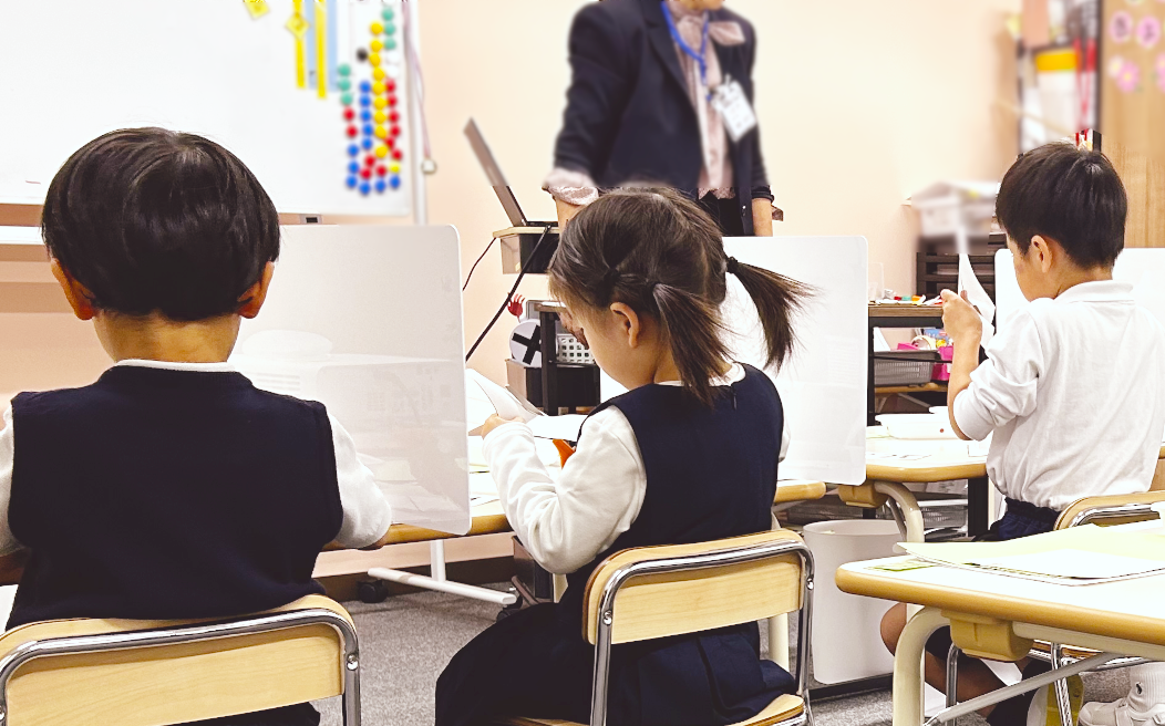 教室一覧/時間割 | ジャック幼児教育研究所 - 小学校受験