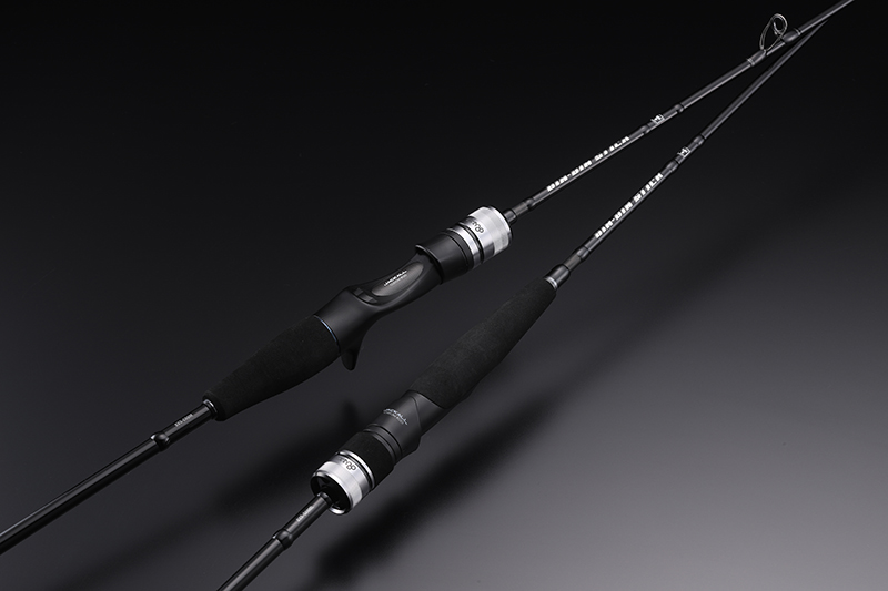 21ビンビンスティックエクストロ（2021年モデル） - SALT WATER 海釣り