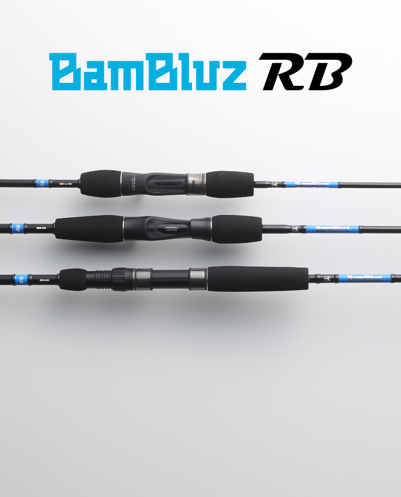 BamBluz RB / バンブルズRB - SALT WATER 海釣り｜JACKALL｜ジャッカル
