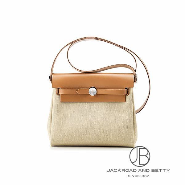 エールバッグジップ 20 ベトン ナチュラルサブレ[] Herbag Zip 20