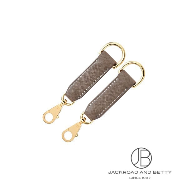 アタッシュ ソワ バッグストラップ エトゥープ ベージュ[] Attache
