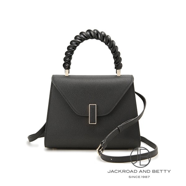 ミニ イジィデ トワール ブラック 黒[WBES0036028LOCMTNN] Iside Twirl