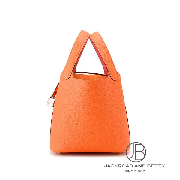 ピコタンロック エクラ PM オレンジ ローズアザレ[] Picotin Lock