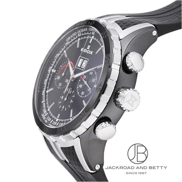 グランドオーシャン エクストリーム セーリング[45004-357N-NIN] Grand