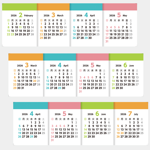 4ヶ月卓上カレンダー 名入れ卓上カレンダー NB-1241 AP-2009 / 通販の