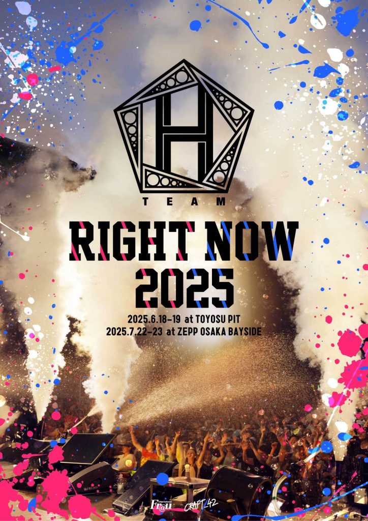 TEAM H [RIGHT NOW 2025]開催決定！＜5/20更新＞ – JANG KEUN-SUK