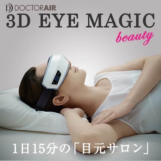 Doctor Air 3D Eye Magic Massager | Japan Trend Shop
