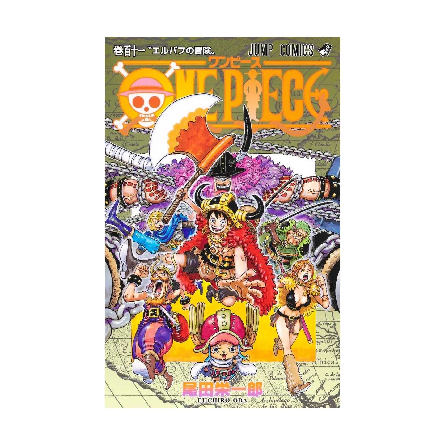 ONE PIECE Volume 111 by Eiichiro Oda on Japanzon