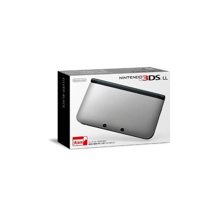 NINTENDO - Nintendo 3DS LL - The Legend of Zelda: A Link Between