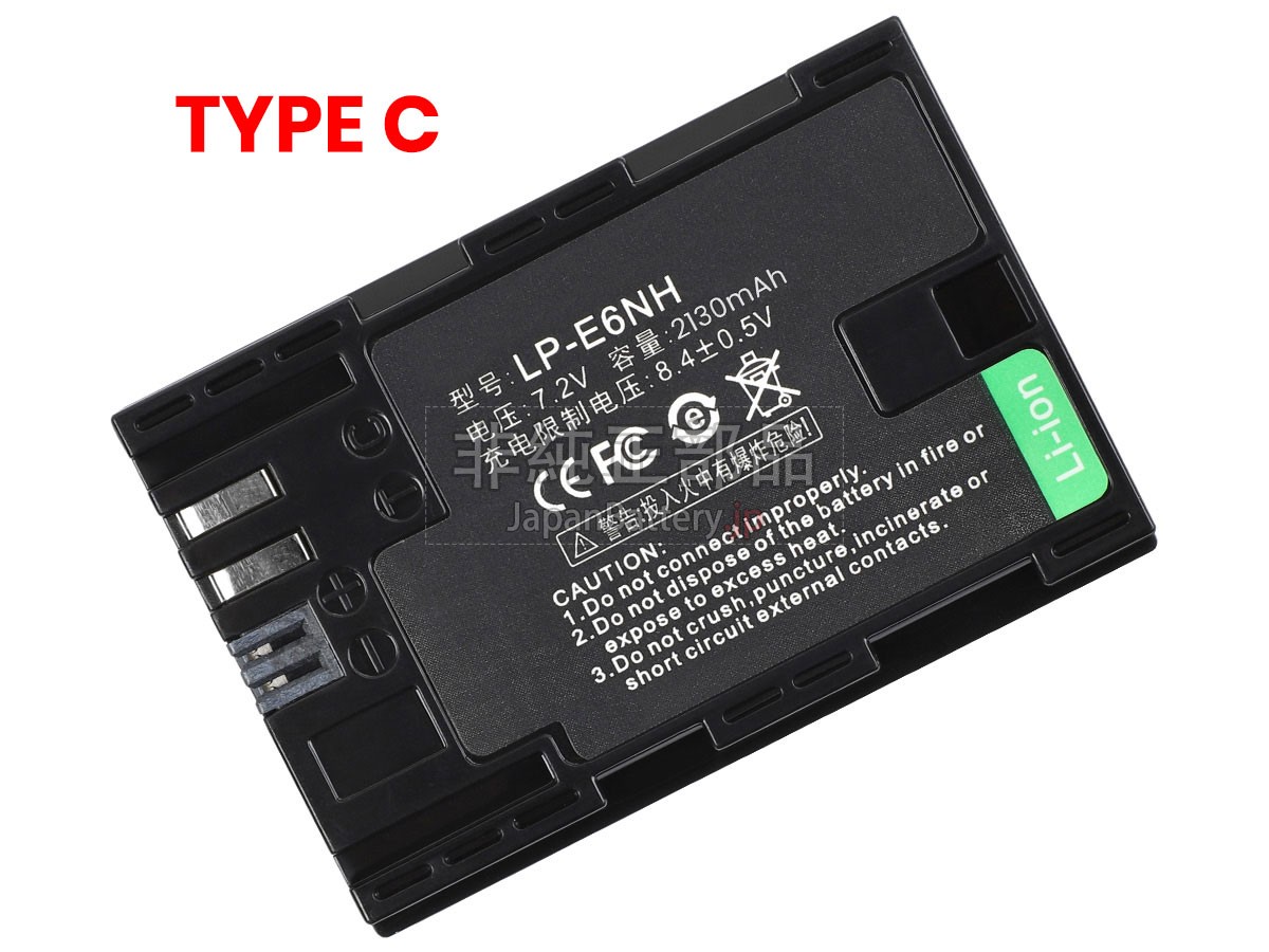 あ*み様 Canon EOS 7D Mark II 本体+バッテリー2個 あ*み様 Canon EOS