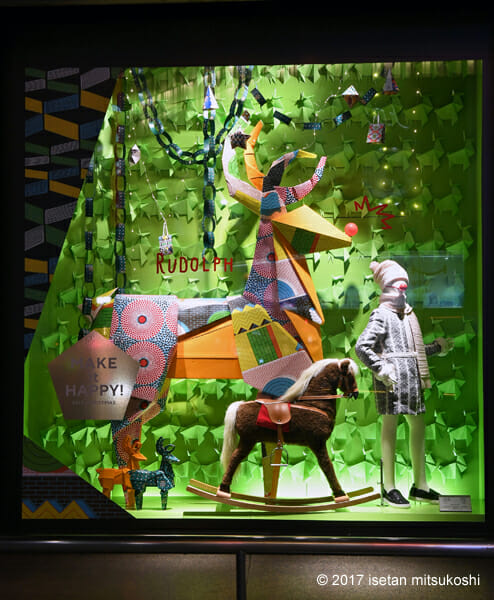 MAKE it HAPPY! 2017 CHRISTMAS - 伊勢丹新宿店本館 - 東京ショー