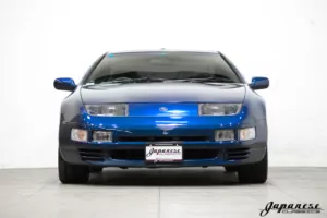 1995 Nissan Fairlady Z32 – Japanese Classics