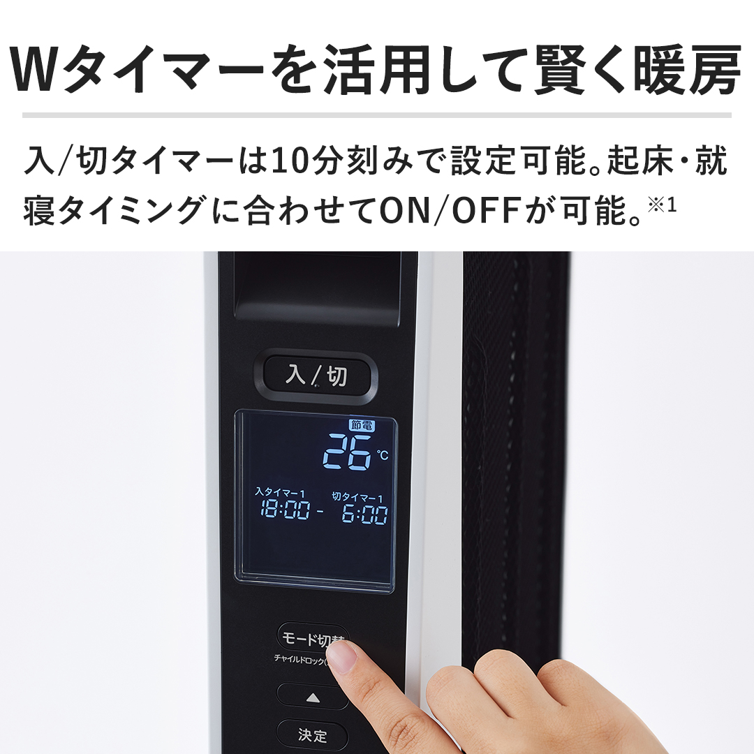 siroca 冷暖房機器 遠赤軽量ヒーターかるポカ ホワイト SN-M451