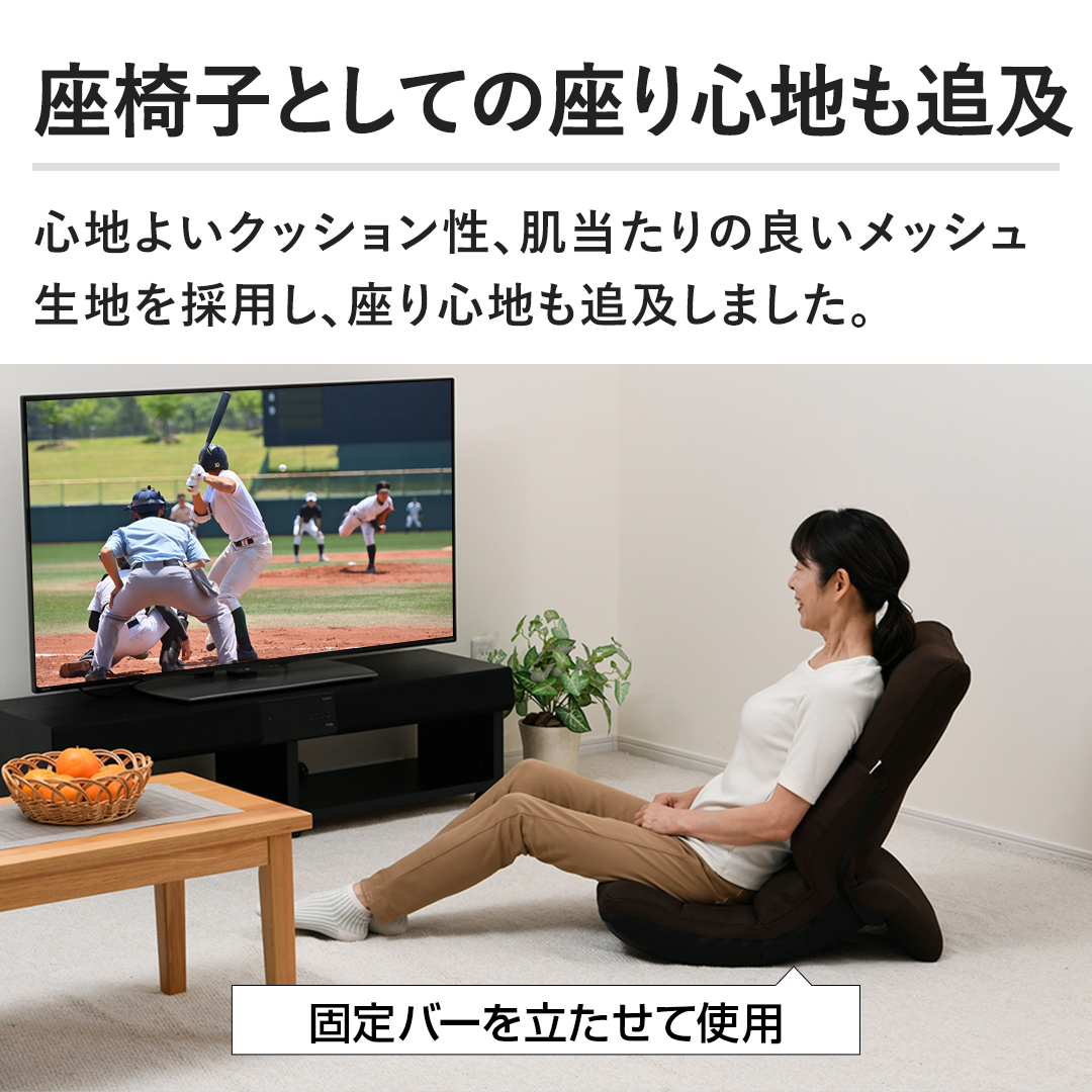 ミズノ フィットネス用品 腹筋座椅子 じつは！ゆれる腹筋くん ブラウン