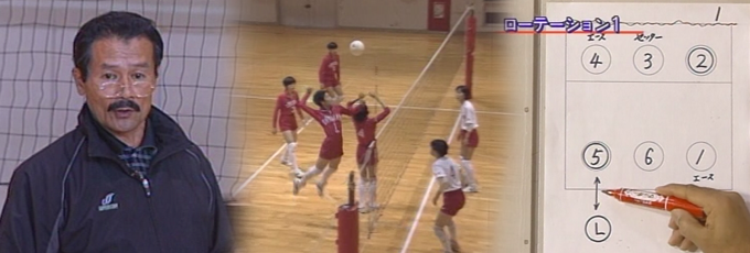 岡田監督「 フォーメーション ＆ 戦術 」の基本【リメイク版