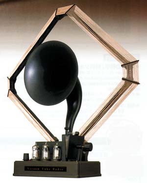 大人の科学」シリーズに真空管ラジオが登場！