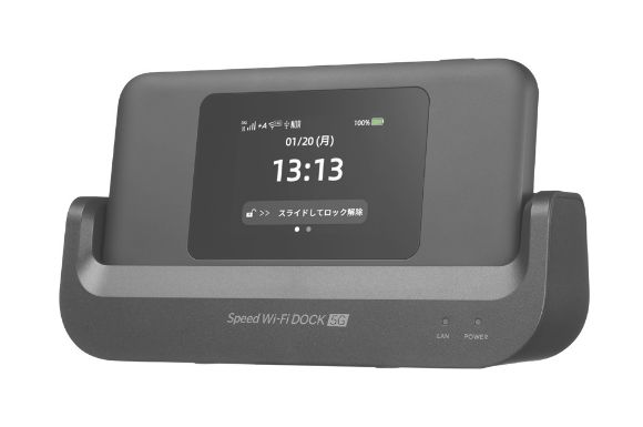 Speed Wi-Fi DOCK 5G 01 | J:COM WiMAX +5G S | J:COM