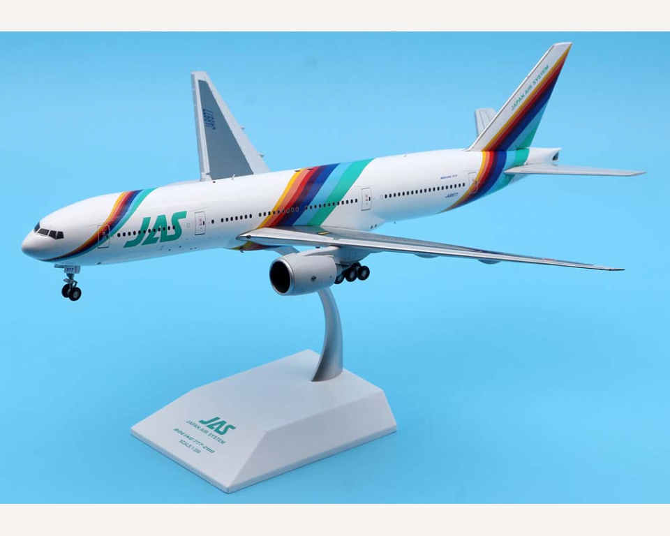 1/500 日本エアシステムJAS レインボー7 B777-200 1/200 B777-200 JAS