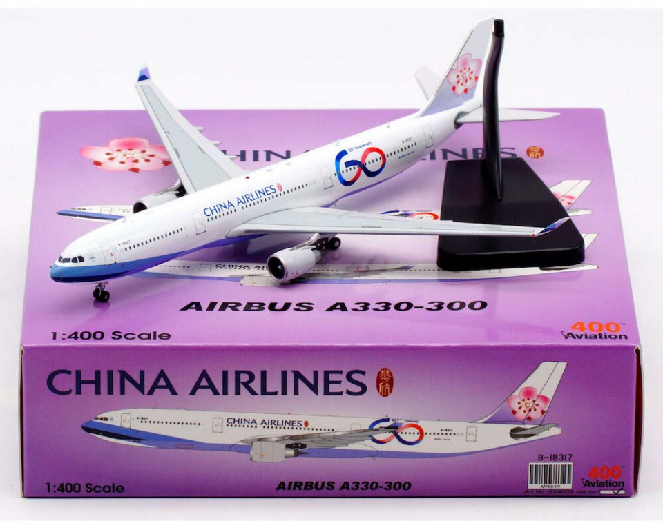 www.JetCollector.com: China Airlines A330-300 60th Anniversary B