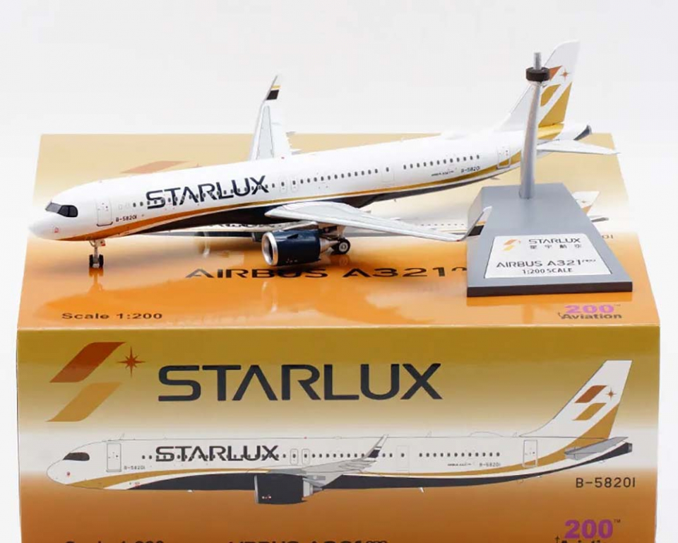 www.JetCollector.com: Starlux Airlines A321neo B-58201 w/stand 1