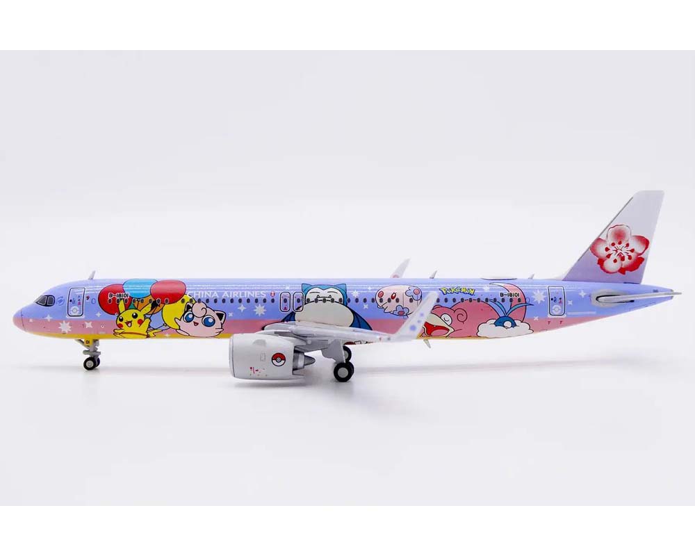 www.JetCollector.com: China Airlines A321neo 
