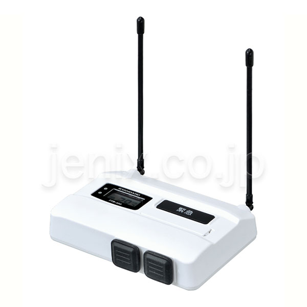 FTR-400(STANDARD) - 無線機・トランシーバー・インカムのジャパン