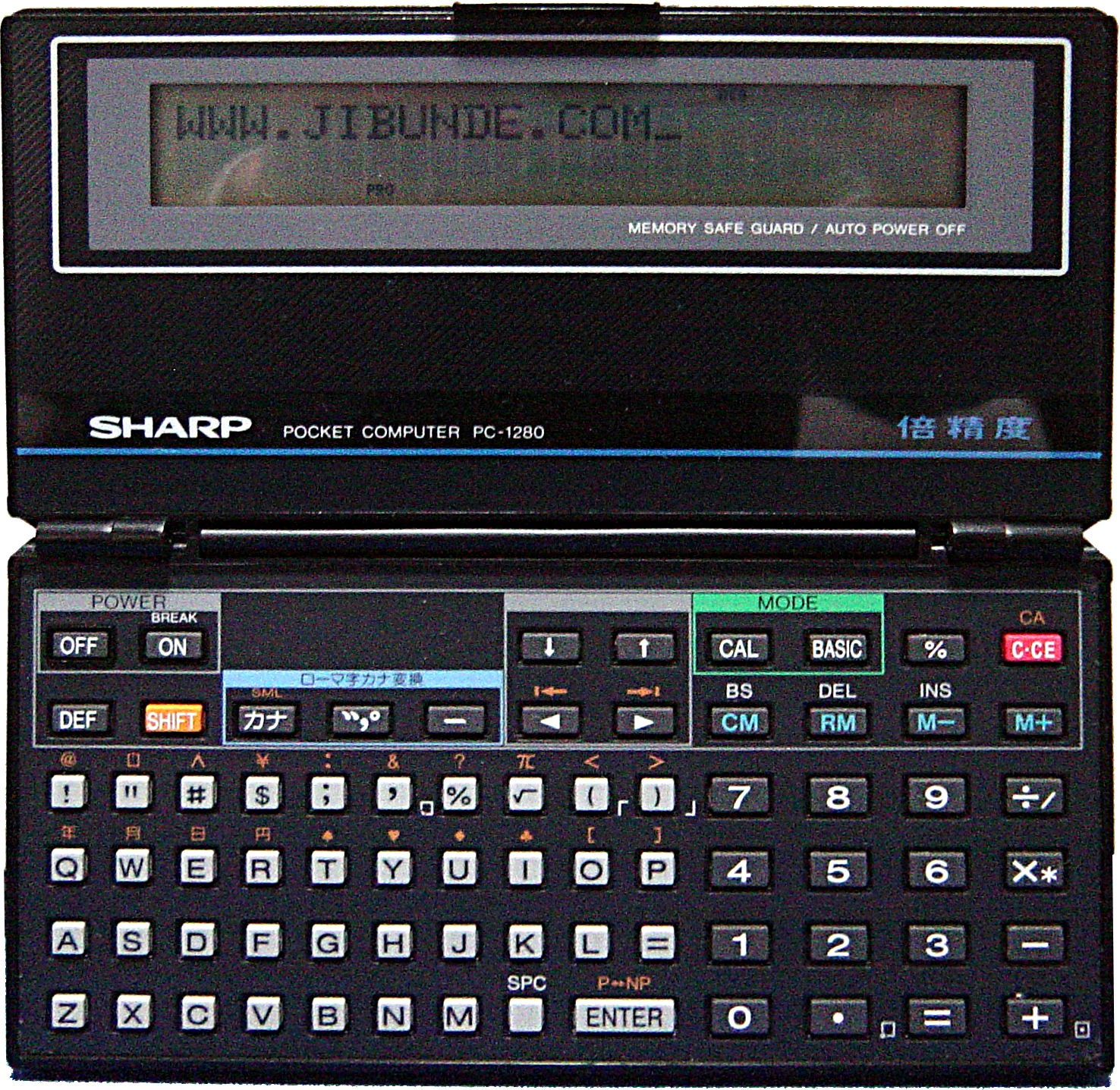 PC-1280(ポケコン・ポケットコンピュータ)のことなら「自分でドット