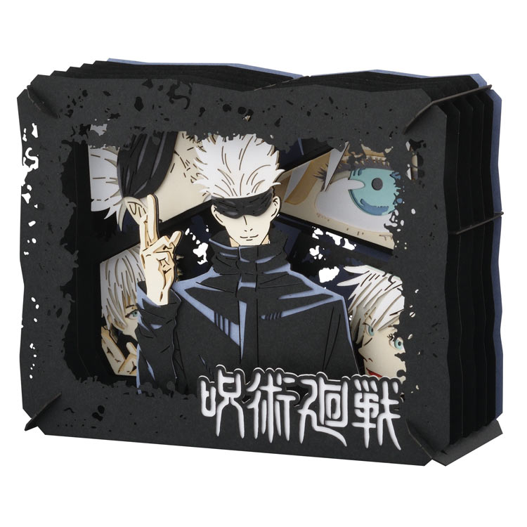 ENS-PT-227X ペーパーシアター 五条悟（呪術廻戦） エンスカイ の商品