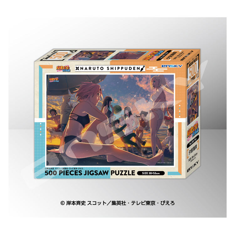 ENS-500-764 NARUTO -ナルト- 疾風伝 夕刻海岸 500ピース エンスカイ