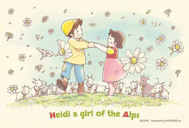 APP-120-024 アルプスの少女ハイジ 春のダンス 120ピース アップルワン