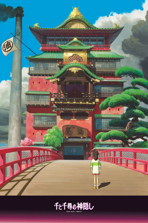 ENS-1000-223 千と千尋の神隠し 油屋 1000ピース エンスカイ の商品