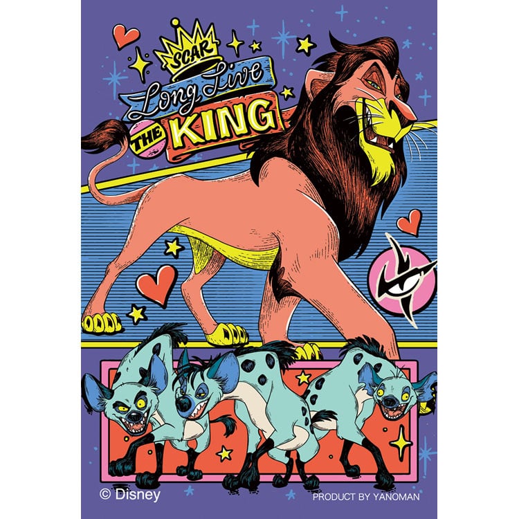 YAM-70-34 ディズニー ディズニーヴィランズ / スカー 70ピース