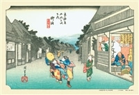 ジグソーパズル 東海道五拾三次 浜松 1000P 未開封 ヨドバシ.com