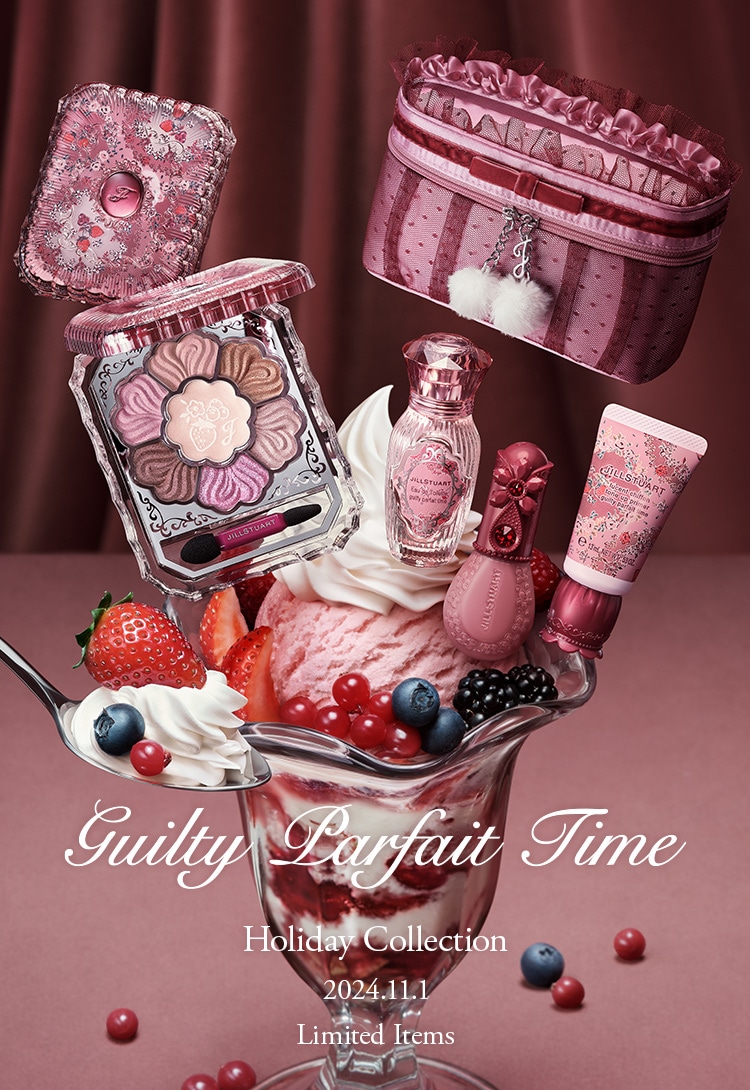 JILL STUART Holiday Collection Guilty Parfait Time | NEW ITEM
