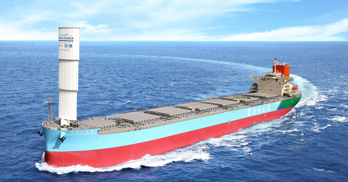 燃料輸送船へのウインドチャレンジャー（硬翼帆式風力推進装置）搭載を