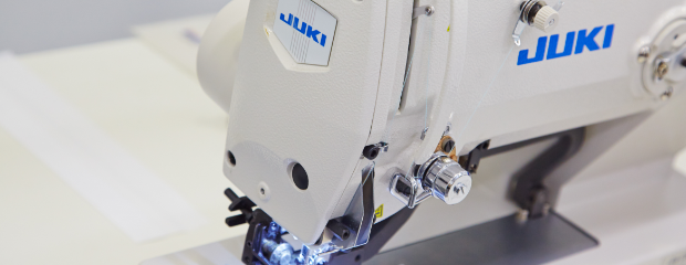 DSC-245/X55200 – JUKI販売株式会社 | 全国の販売店をサポート